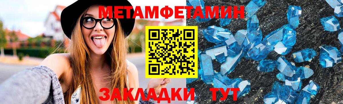 Дубна  Amphetamine 98%  Амфетамин  Вход с VPN 