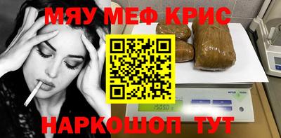 apvp Ливны
