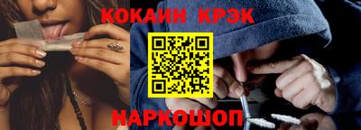 ECSTASY Ликино-Дулёво