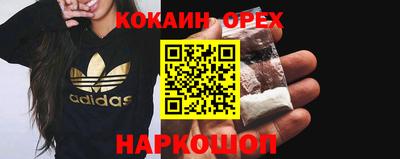 ECSTASY Ликино-Дулёво