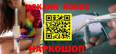 герыч Лесосибирск