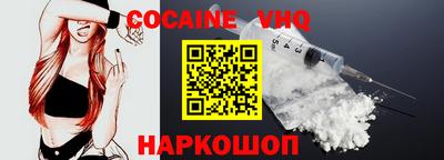 apvp Ливны