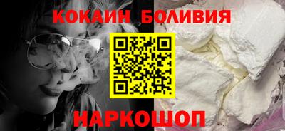 ECSTASY Ликино-Дулёво