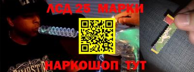 apvp Ливны