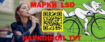 apvp Ливны