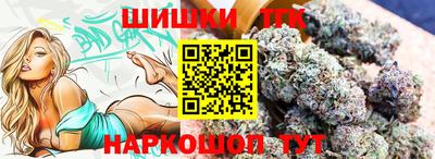 герыч Лесосибирск
