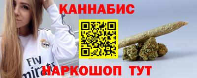 apvp Ливны