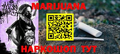 apvp Ливны