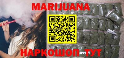 герыч Лесосибирск