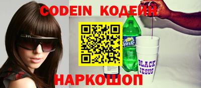 apvp Ливны