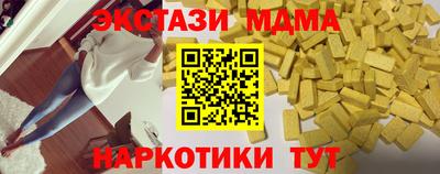 герыч Лесосибирск