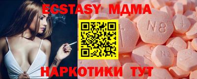 apvp Ливны