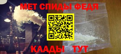 ECSTASY Ликино-Дулёво