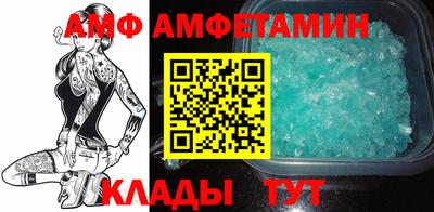 apvp Ливны