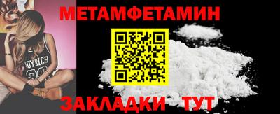 apvp Ливны