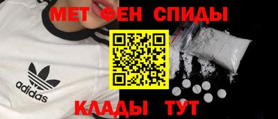 герыч Лесосибирск
