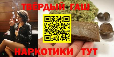 apvp Ливны