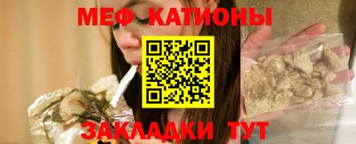 герыч Лесосибирск