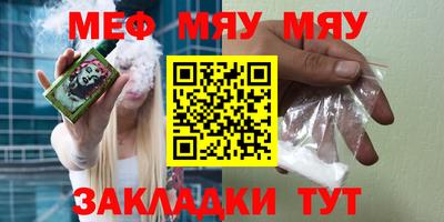 ECSTASY Ликино-Дулёво